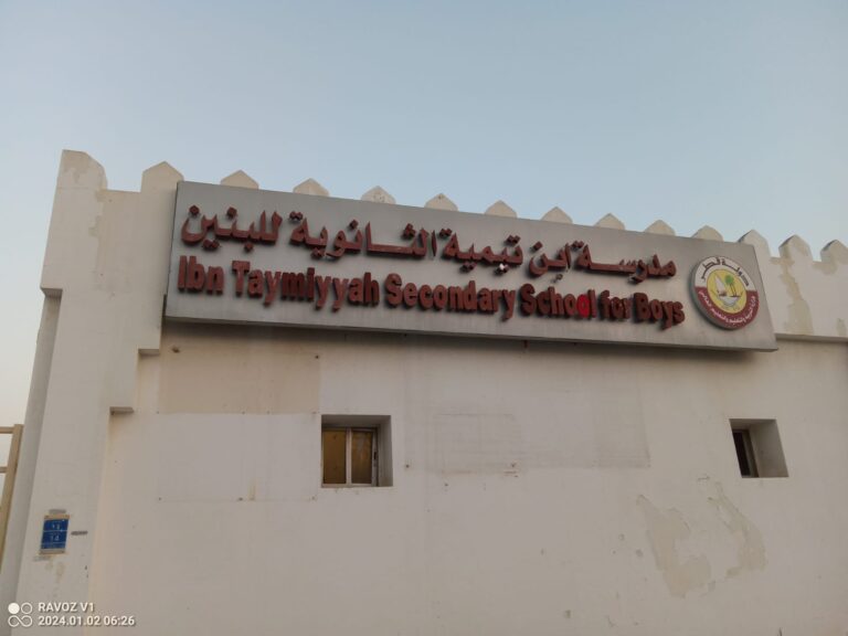 WhatsApp Image 2024-01-05 at 8.31.28 PM (2)