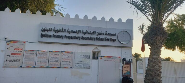 WhatsApp Image 2024-01-05 at 8.31.34 PM