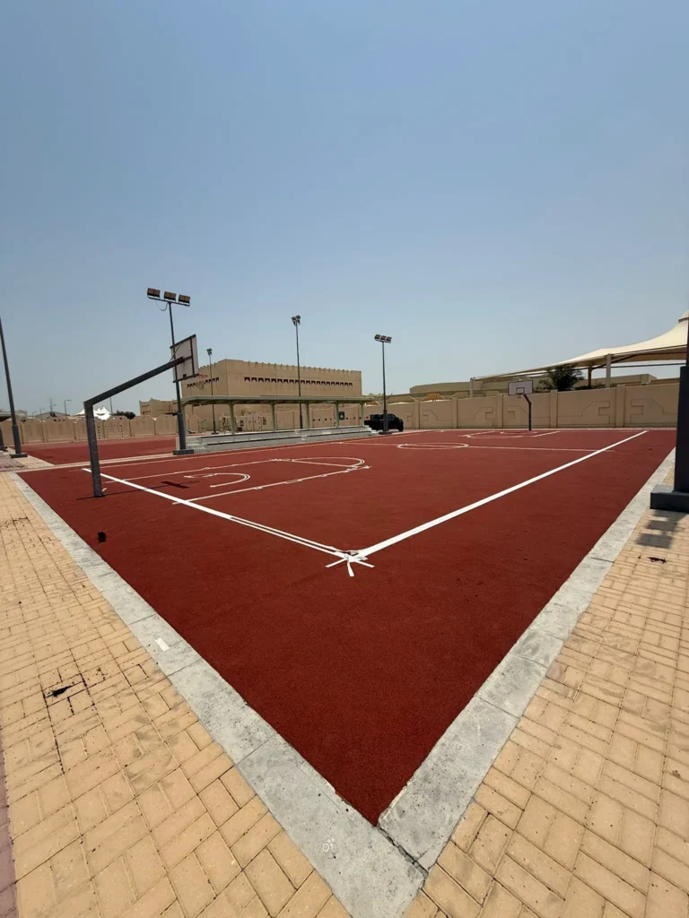 Kamal Naji School for Boys 1